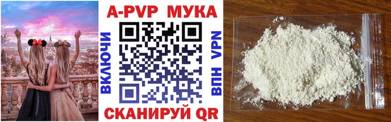 A PVP крисы CK  hydra ССЫЛКА  Краснотурьинск  наркота 