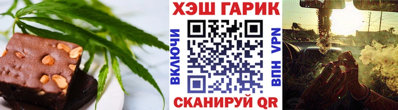 Cannafood марихуана  закладка  Краснотурьинск 