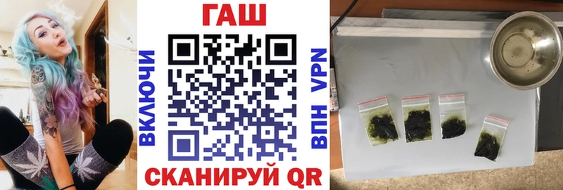купить наркотик  Краснотурьинск  Гашиш индика сатива 