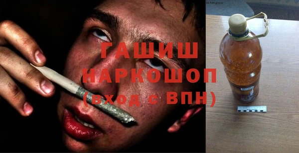 дурь Алзамай