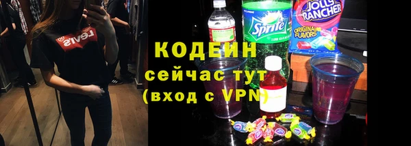 дурь Алзамай