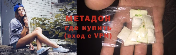 дурь Алзамай