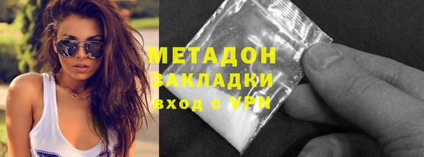 дурь Алзамай