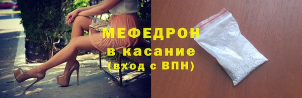 гашишное масло Приозерск