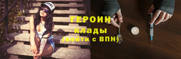 ALPHA PVP Алексеевка