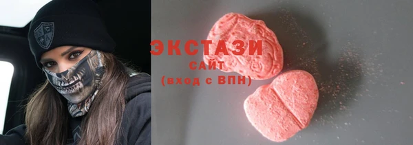 дурь Алзамай