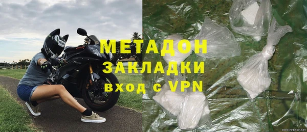 амфетамин Алексин