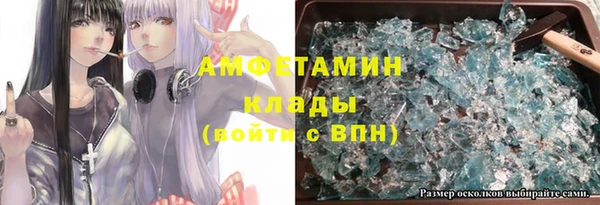 дурь Алзамай
