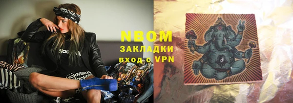 амфетамин Алексин