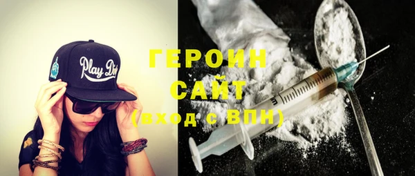 дурь Алзамай