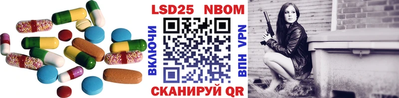 Лсд 25 экстази кислота  дарк нет формула  Краснотурьинск  купить  сайты 